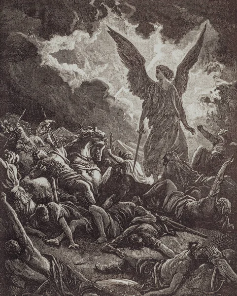 Grafische kunst van Gustave Dore, gepubliceerd in de Bijbel. — Stockfoto