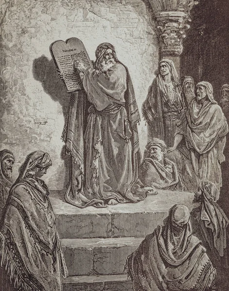 Графическое искусство Густава Дора, опубликованное в Священной Библии. — стоковое фото