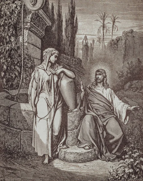 Graphic art from Gustave Dore published in The Holy Bible. — Stockfoto