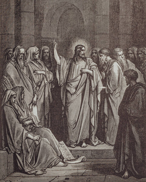 Графическое искусство Густава Дора, опубликованное в Священной Библии.