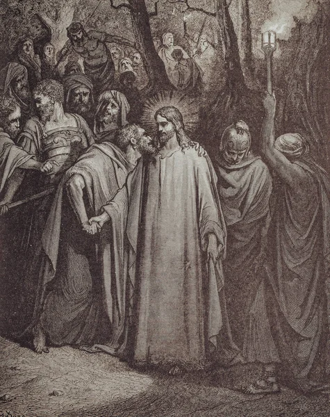 Graphic art from Gustave Dore published in The Holy Bible. —  Fotos de Stock