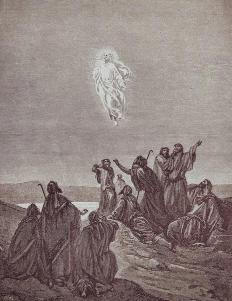 Grafické umění od Gustava Dora vydané v Bibli svaté. — Stock fotografie