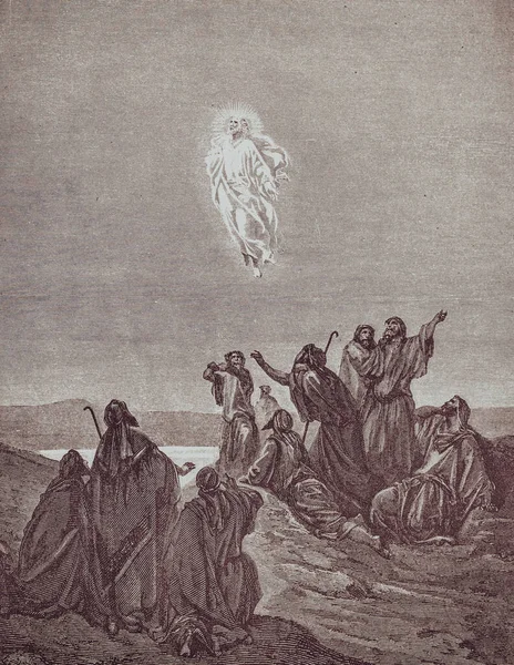 Grafiken von Gustave Dore veröffentlicht in der Heiligen Bibel. — Stockfoto