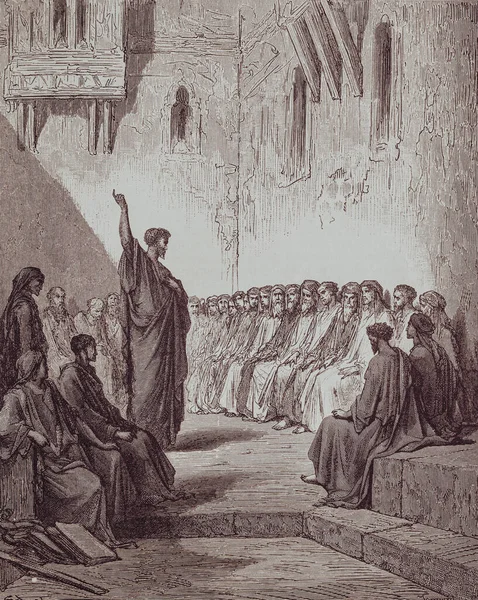 Graphic art from Gustave Dore published in The Holy Bible. — Stockfoto