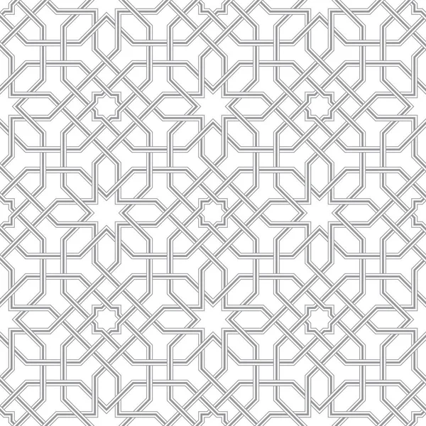 Geometric Pattern Traditional Arabic Islamic Background Vector Illustration — Stock Vector