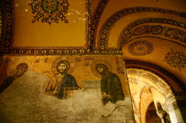 Mosaico Désis Santa Sofia — Fotografia de Stock