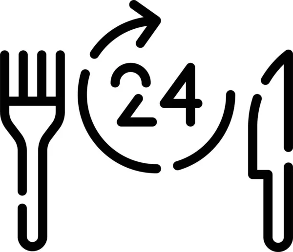 Ikona Sieci Ilustracja Dostawa Żywności — Zdjęcie stockowe