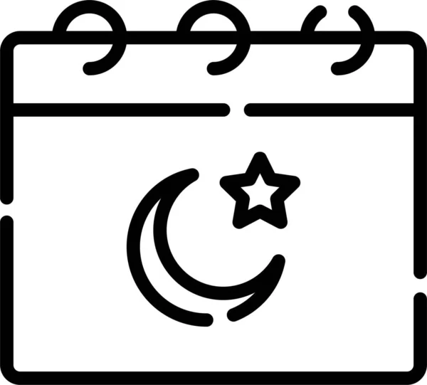 Eid Mubarak Hintergrunddesign — Stockfoto