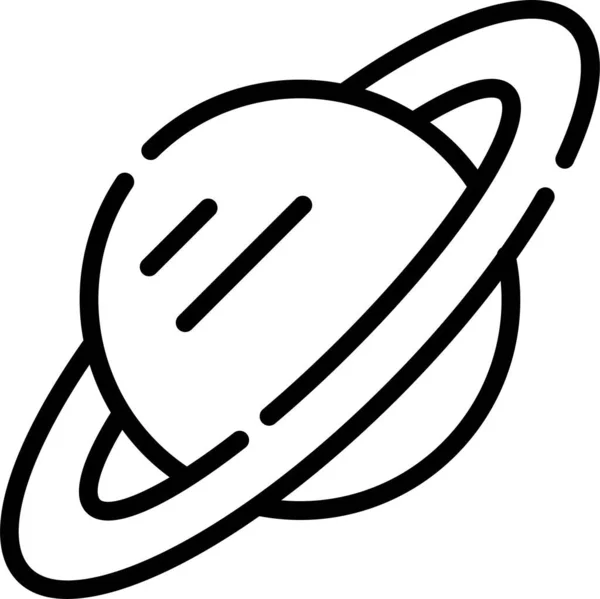 Space Icon Sign Black White — Stock Photo, Image