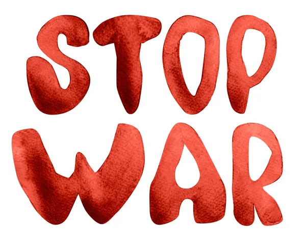 Stop War Watercolor Illustration Handwritten Template Decorating Designs Illustrations — Stock Photo, Image