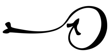 Siyah dönen ok kendisini vektör illüstrasyonuna işaret ediyor.