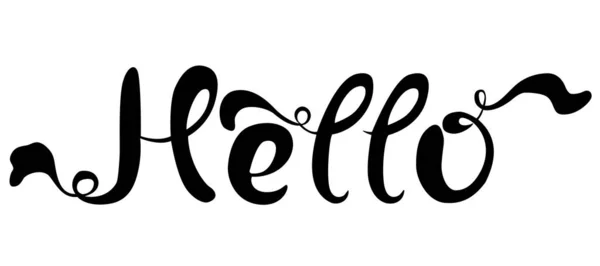 Hello Calligraphic Vector Hand Lettering Illustration — Vettoriale Stock