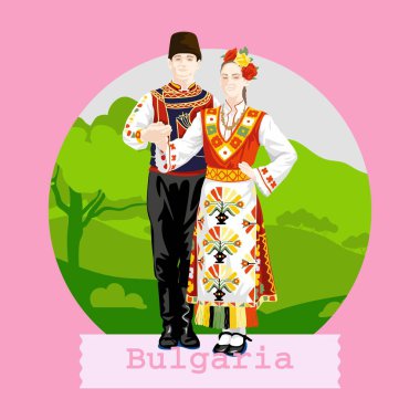 Bulgar ulusal kostüm dairesi