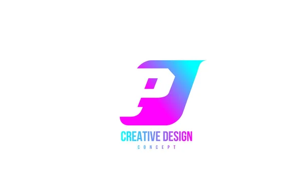 Рожева Піктограма Логотипу Літери Дизайн Бізнесу Компанії — стоковий вектор