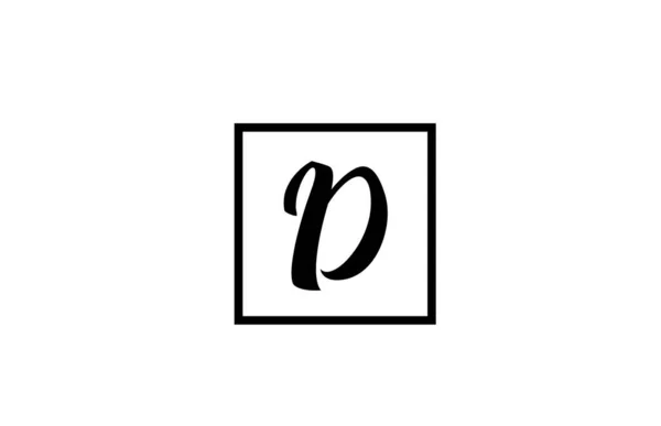 Enkel Svart Och Vit Alfabet Bokstav Logotyp Ikon Design För — Stock vektor