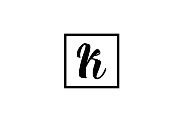 Απλό Μαύρο Και Άσπρο Εικονίδιο Λογότυπο Γράμμα Αλφάβητο Σχεδιασμός Για — Διανυσματικό Αρχείο