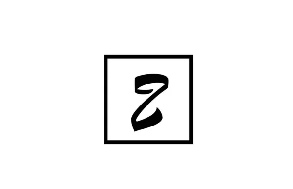 Simple Black White Alphabet Letter Logo Icon Design Business Company — Stock Vector