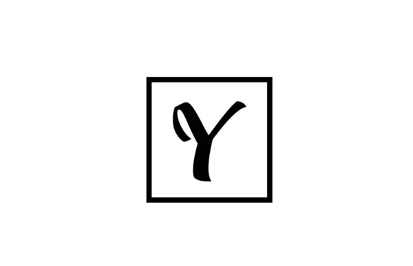 Простий Чорно Білий Символ Літери Дизайн Бізнесу Компанії — стоковий вектор