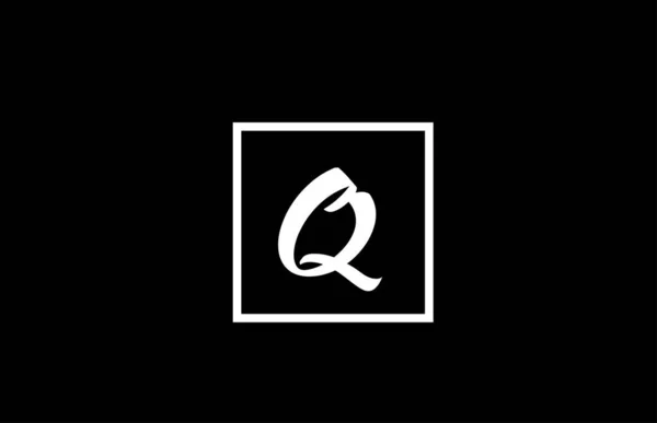 Black White Alphabet Letter Logo Icon Simple Square Design Company — Stock Vector
