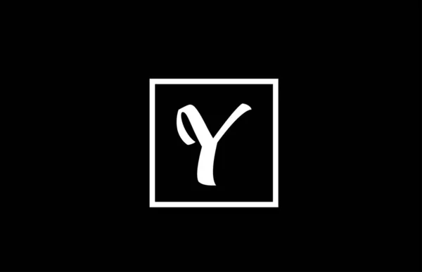 Черно Белый Значок Буквы Алфавита Логотипа Простой Квадратный Дизайн Компании — стоковый вектор