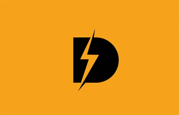Иконка Логотипа Буквы Черного Желтого Цвета Конструкция Электрической Молнии Энергетической — стоковый вектор