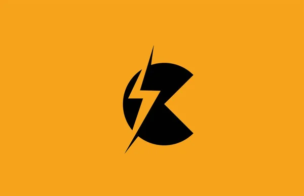 Черно Желтым Значком Логотипа Конструкция Электрической Молнии Энергетической Компании — стоковый вектор