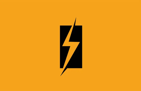 Черно Желтая Буква Логотипа Конструкция Электрической Молнии Энергетической Компании — стоковый вектор