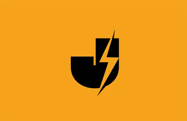 Black Yellow Alphabet Letter Logo Icon Electric Lightning Design Power — Stock Vector