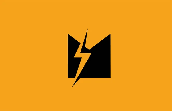 Иконка Логотипа Буквы Конструкция Электрической Молнии Энергетической Компании — стоковый вектор