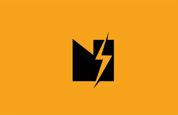 Черно Желтая Буква Логотипа Конструкция Электрической Молнии Энергетической Компании — стоковый вектор