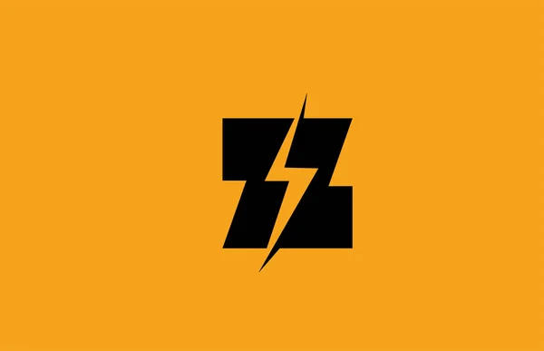 Значок Логотипа Буквы Черного Желтого Цвета Конструкция Электрической Молнии Энергетической — стоковый вектор