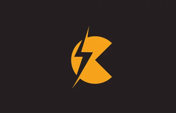 노란색 알파벳 아이콘 전기나 에너지 회사를 — 스톡 벡터