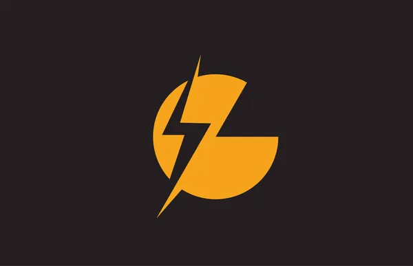 Иконка Логотипа Буквы Желтого Черного Цвета Конструкция Электрической Молнии Энергетической — стоковый вектор