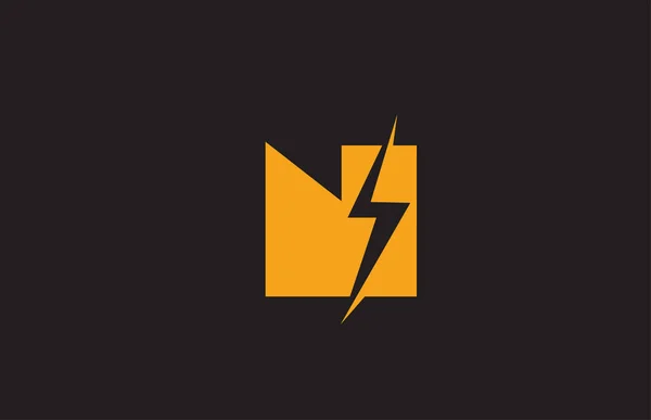 Желтая Черно Белая Буква Логотипа Конструкция Электрической Молнии Энергетической Компании — стоковый вектор