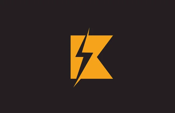 Иконка Логотипа Буквы Желто Черного Цвета Конструкция Электрической Молнии Энергетической — стоковый вектор