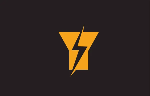 Значок Логотипа Желто Черной Буквы Habet Конструкция Электрической Молнии Энергетической — стоковый вектор