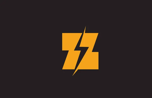 Иконка Логотипа Желто Черной Буквы Habet Конструкция Электрической Молнии Энергетической — стоковый вектор