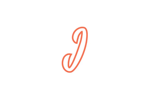 アルファベットのロゴのアイコンです ビジネスや企業のための創造的なデザイン — ストックベクタ