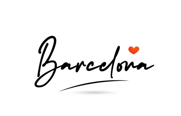 赤い愛のハートデザインのバルセロナ市内テキスト タイポグラフィー手書きアイコンデザイン — ストックベクタ