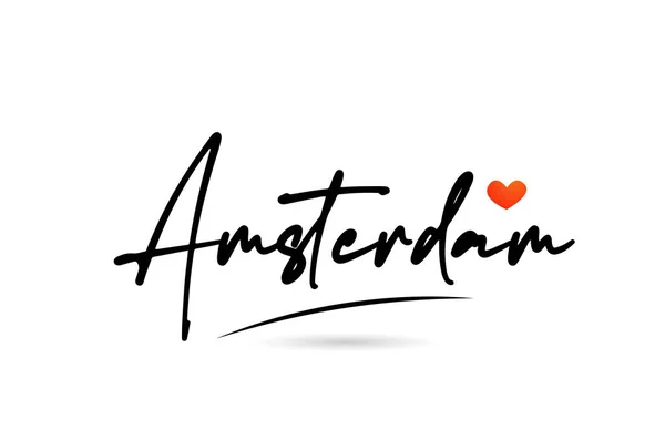 Testo Della Città Amsterdam Con Cuore Rosso Amore Design Tipografia — Vettoriale Stock
