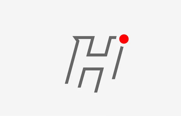 H字母表字母标志图标设计 公司创意模板 — 图库矢量图片