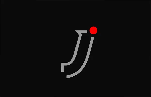 Blanco Negro Alfabeto Letra Logotipo Icono Diseño Con Punto Rojo — Vector de stock