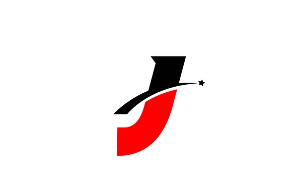 Κόκκινο Μαύρο Αλφάβητο Λογότυπο Εικονίδιο Σχεδιασμό Swoosh Και Αστέρι Δημιουργικό — Διανυσματικό Αρχείο