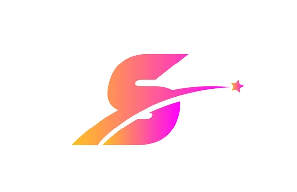 粉色星号S字母表图标设计与Swoosh 商业和公司的创意模板 — 图库矢量图片