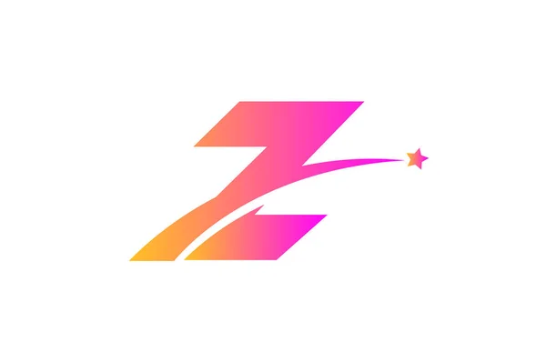 ピンクの星Zアルファベットの文字のロゴのアイコンのデザインは スウッシュと ビジネスと会社のための創造的なテンプレート — ストックベクタ