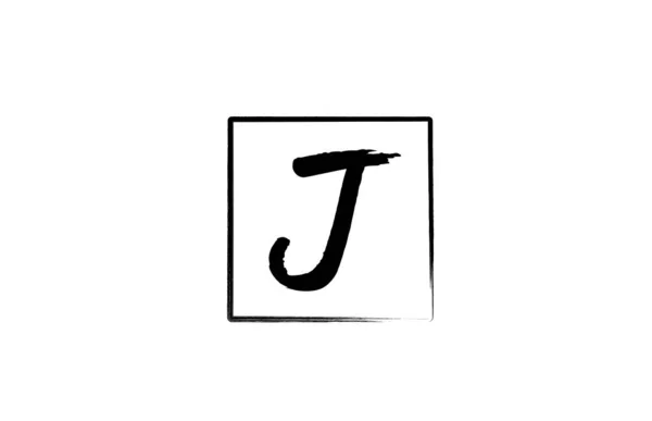 Grunge 알파벳 로고에 정사각형 있습니다 흑백으로 비즈니스와 회사를 크리에이티브 디자인 — 스톡 벡터