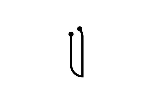 Γραμμή Μαύρο Και Άσπρο Αλφάβητο Γράμμα Λογότυπο Εικονίδιο Σχεδιασμό Τελεία — Διανυσματικό Αρχείο