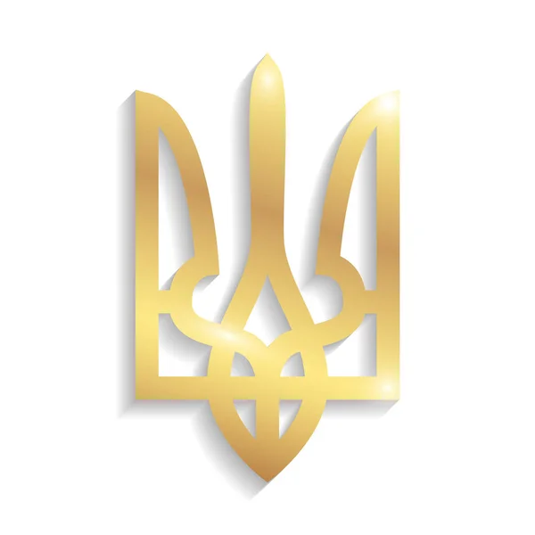Золотая Эмблема Украины Трезубец Белом Фоне — стоковый вектор