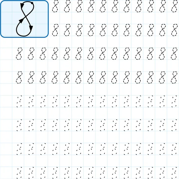 Aprender Escribir Números Número — Vector de stock