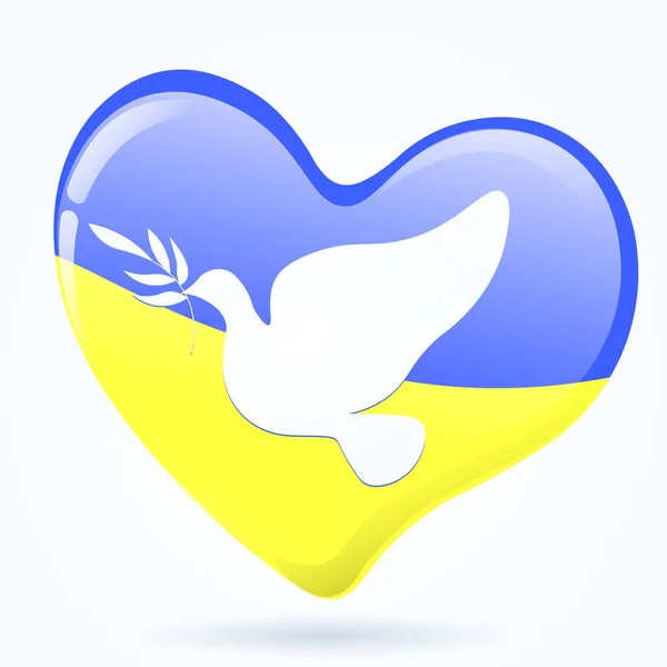 Ukrayna Bayrağı Kalbi Güvercinle Renklendiriyor Barış Savaş Kavramı Yok — Stok Vektör